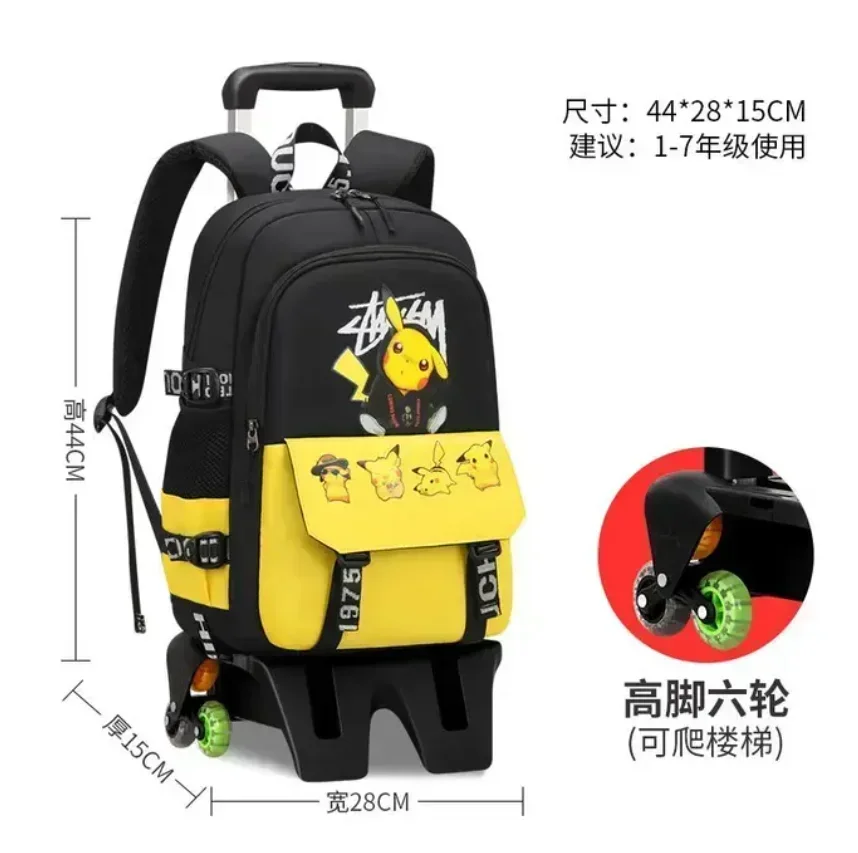 Pokemon Cartoon Trolley Children's Student School Bag Stair Climbing Large Capacity Stationery Storage Bag Travel Computer Bag