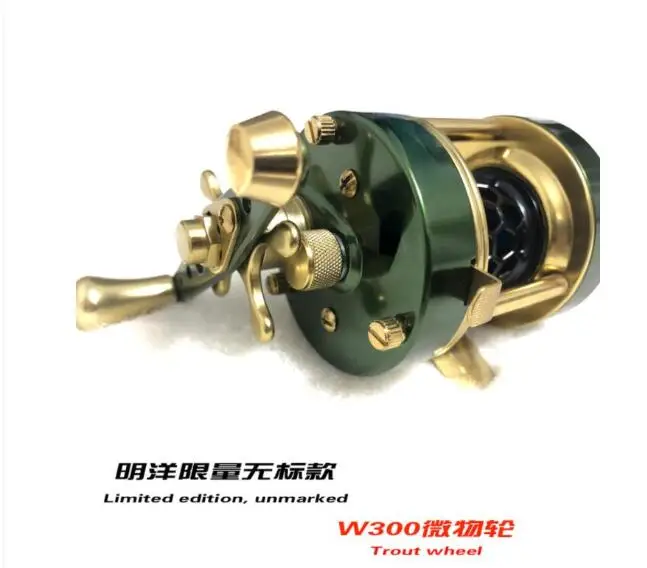 Imagem -02 - Carretel Ming Yang W300l Verde Ouro