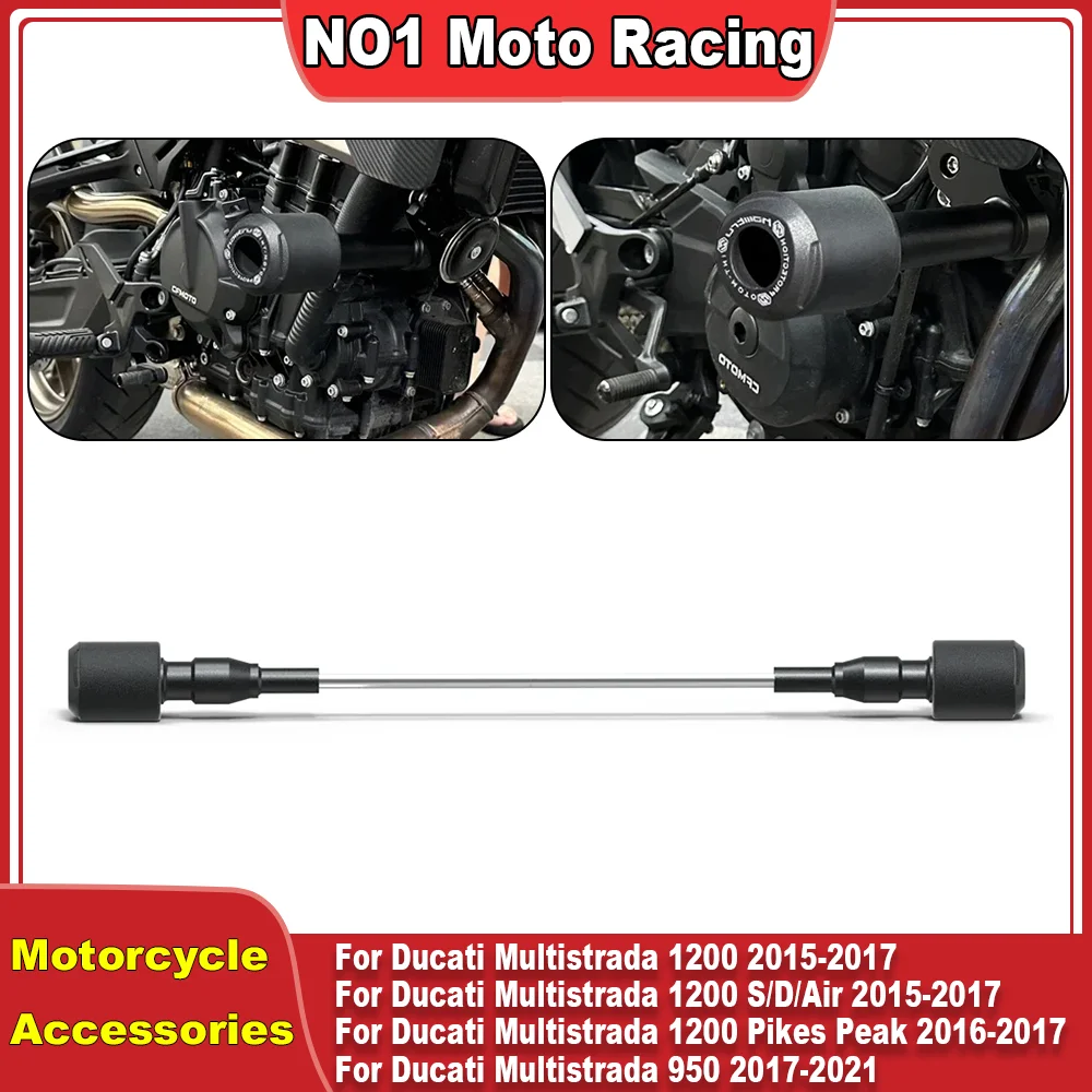

Для Ducati Multistrada V2 S 2022-2024 ползунки на раму мотоцикла, комплект защиты от столкновений