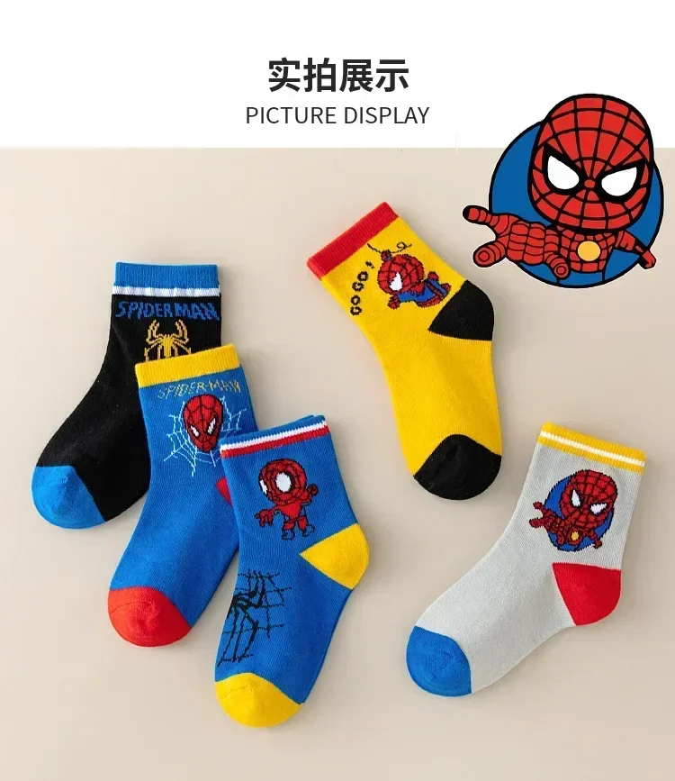 5 Pairs Children's Socks Kawaii Soft Anime Spider Socks Kids Boys Socks MiddleTube Cartoon Baby Socks 1-12 Years For Gift