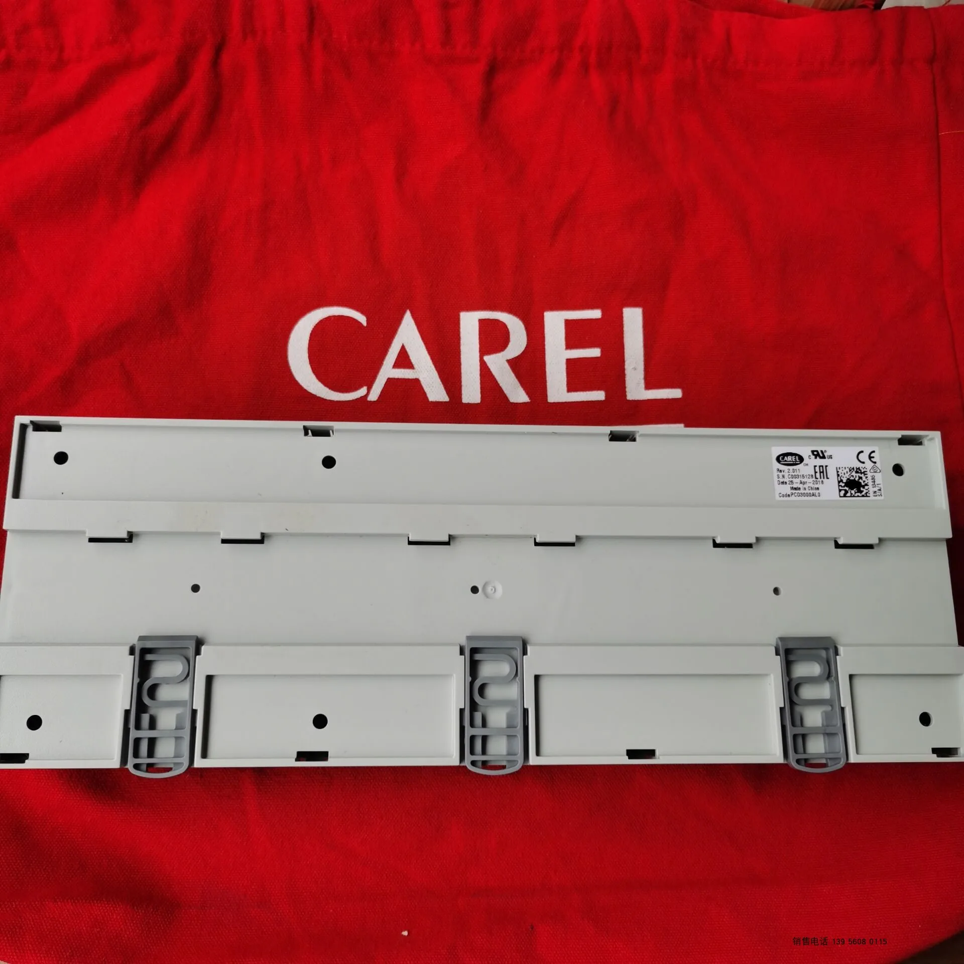 Italian Carle PCO3 Main Board PCO3000AL0---PCO3OOOALO Large Main Board