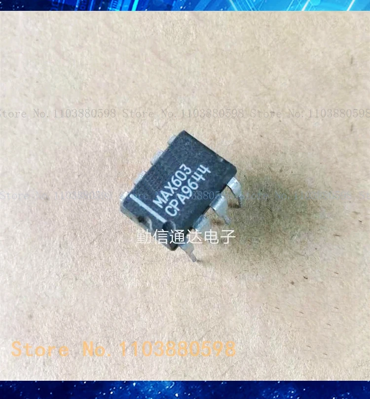 MAX603CPA MAX603
