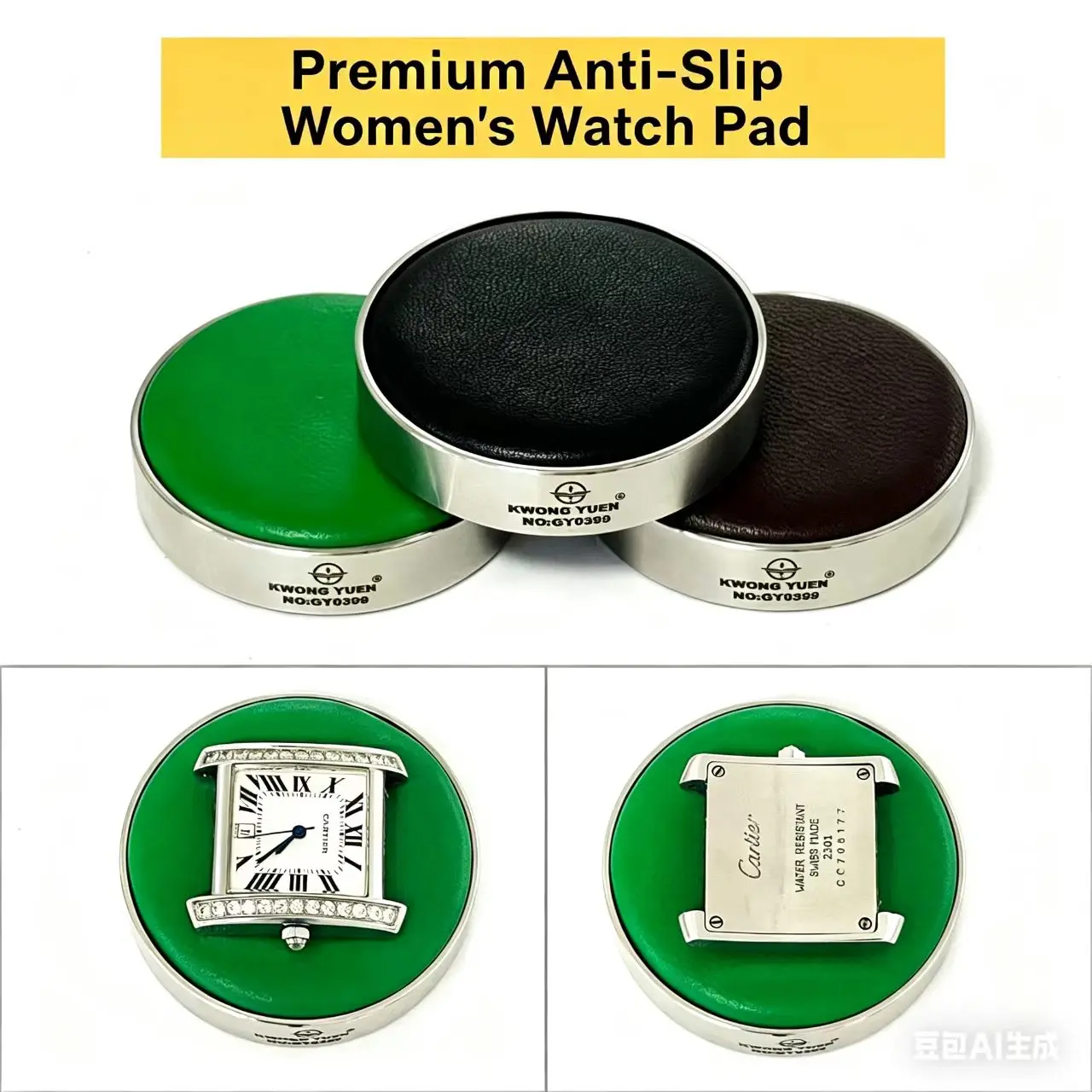 KWONG YUEN High-Quality Non-Slip Watch Repair Tools - Leather Movement Pads Work Maintenance Pads for Watchmakers