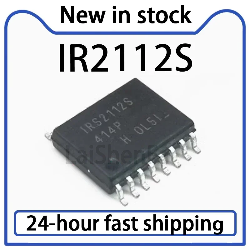 5PCS IR2112STRPBF IR2112S SMT SOIC-16 Bridge Driver Chip in Stock