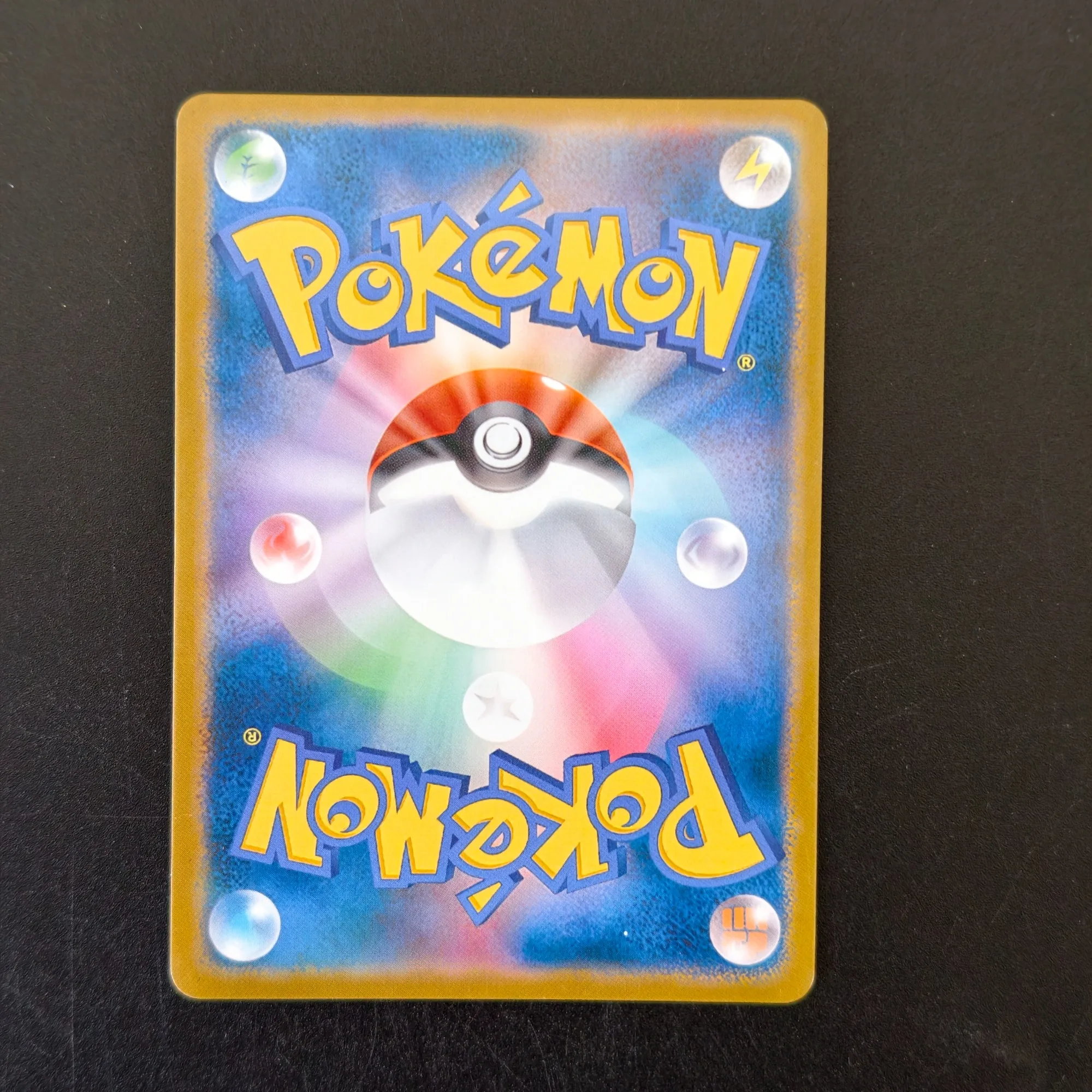 Proxy TCG Pokemon Zekrom GX PROMO 238/239SM-P Promo Full Art Flash/HoloCards Black Dragon Anime Collection Replica Cards view 6