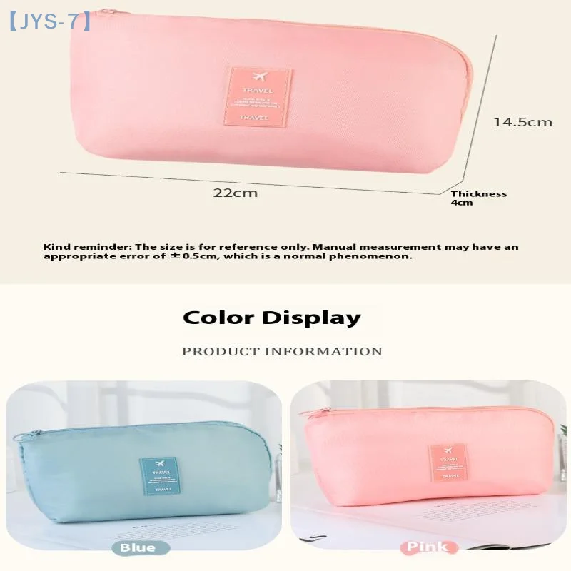 【JYS-7】قطعة واحدة من مستلزمات السفر وشاحن باور بانك وكابل بيانات وسماعة أذن وحقيبة رقمية وحقيبة تخزين مقاومة للماء