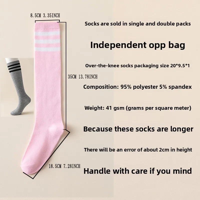 Christmas three-bar middle tube women's knee socks striped socks European and American performance dance socks calf socks
