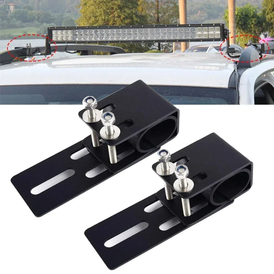 2pcs Universal Car SUV Roof Rack LED Light Bar Mounting Bracket Offroad Driving Work Lamp Clamp Holder Auto Pickup Accessories