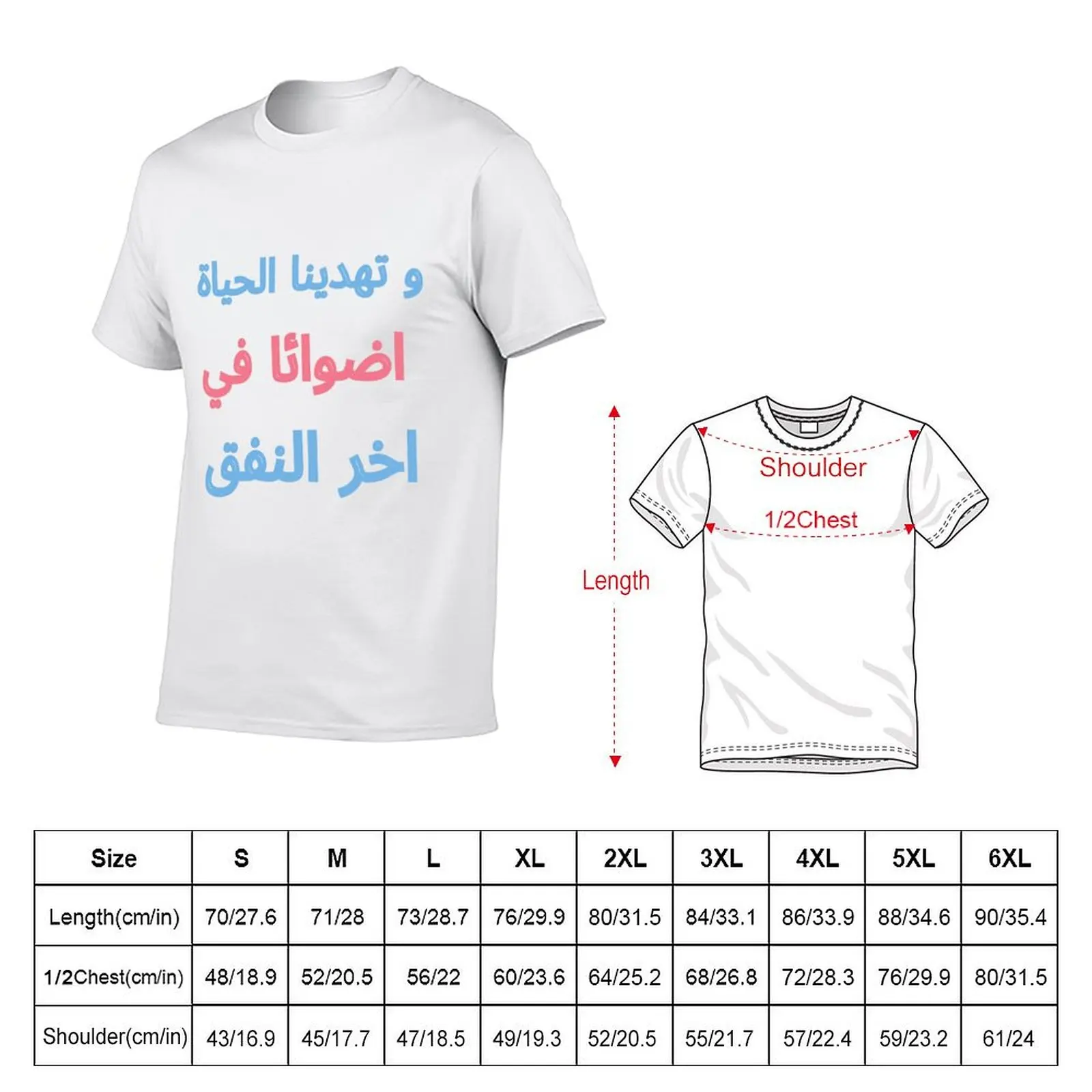 spacetoon ( ??? ???????? ) T-Shirt Work Daily Short Sleeve Top
