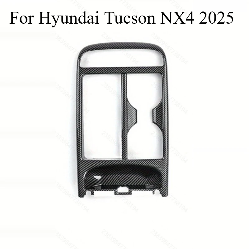

LHD / RHD For Hyundai Tucson NX4 2025 Car Tuning Carbon Fiber Center Console Trim Cover Interior Accessories