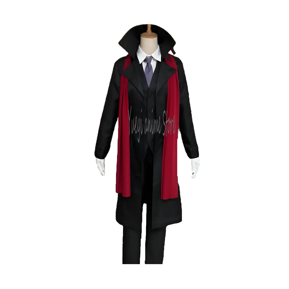 

Cosplay Ogai Mori Costume Long Jacket Coat Suit Halloween Christmas---- customized