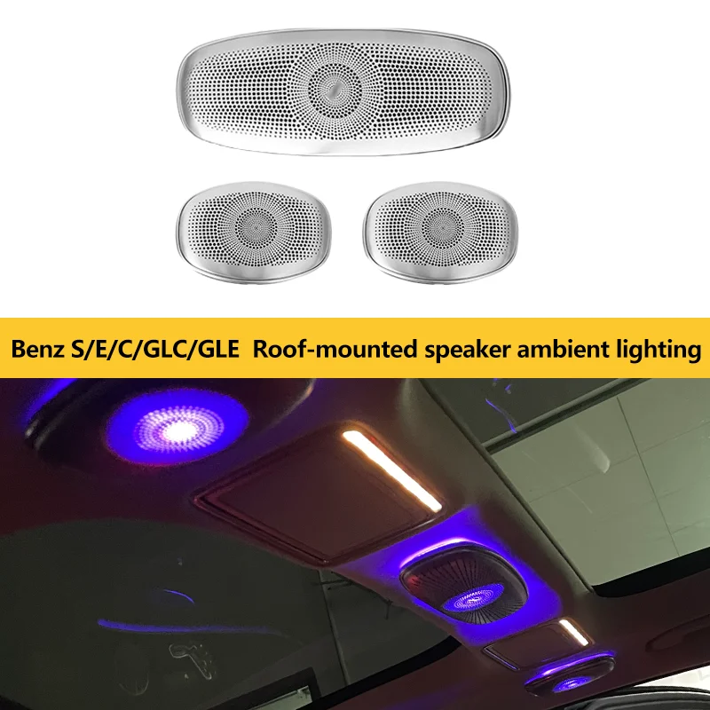 

Удобный динамик на крыше для Benz W222 S-Class W205 C Class W213 E Class GLC X253 W167 GLE GLS Аксессуары для интерьера