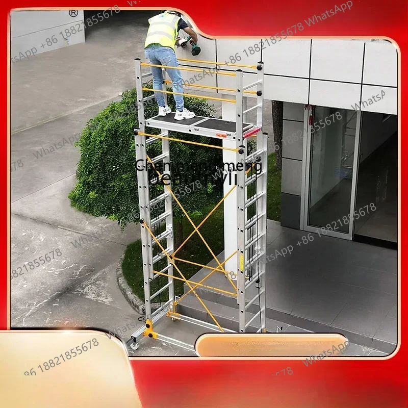

A56 Aluminum alloy scaffolding lift folding mobile engineering ladder aerial work platform ladder