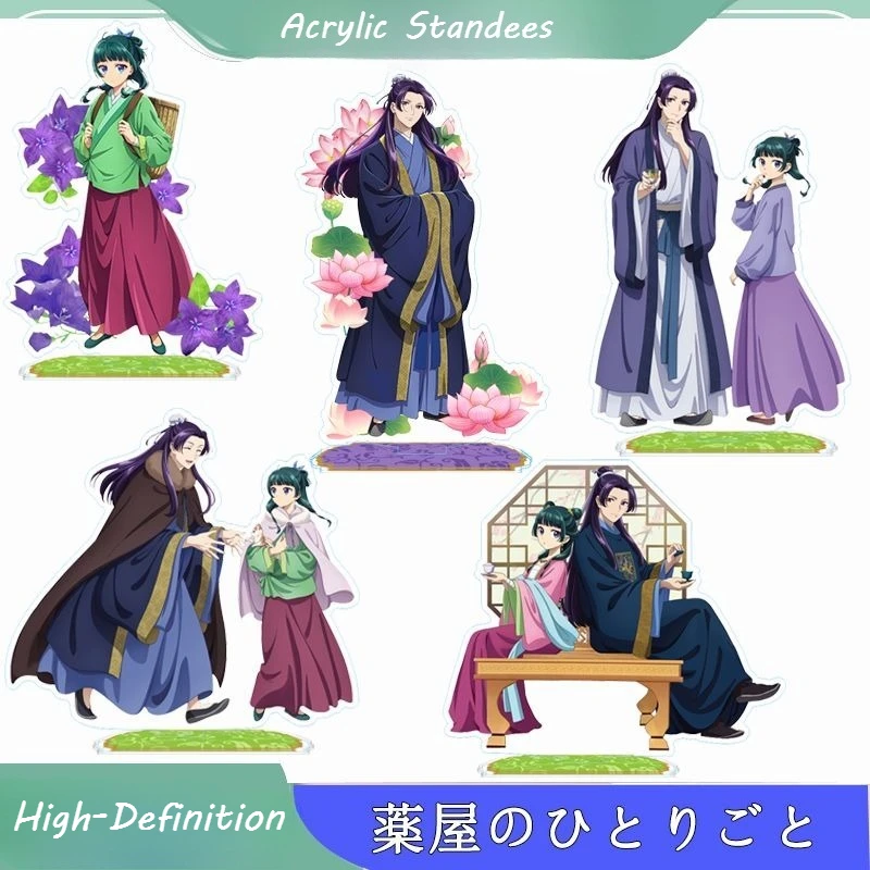 Anime The Apothecary Diaries Cosplay Big Stand High Definition Acrylic Figure Standee Model Plate Desktop Decor Fan Gifts