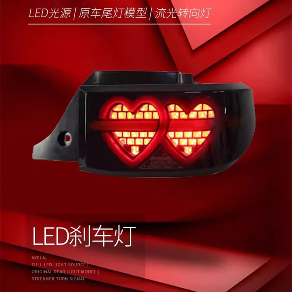 Car led modified Tail Light assembly for Wuling Hongguang MINI Brake Driving Reversing rear Lamp Turn Signal 2pcs