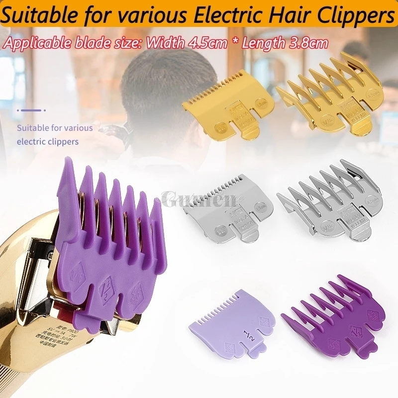 2pcs 1.5/4.5mm For Wahl Universal Hair Clipper Limit Comb  Iron Buckle Trimmer Guards Attachment Cutting Guide Comb Gold Plating