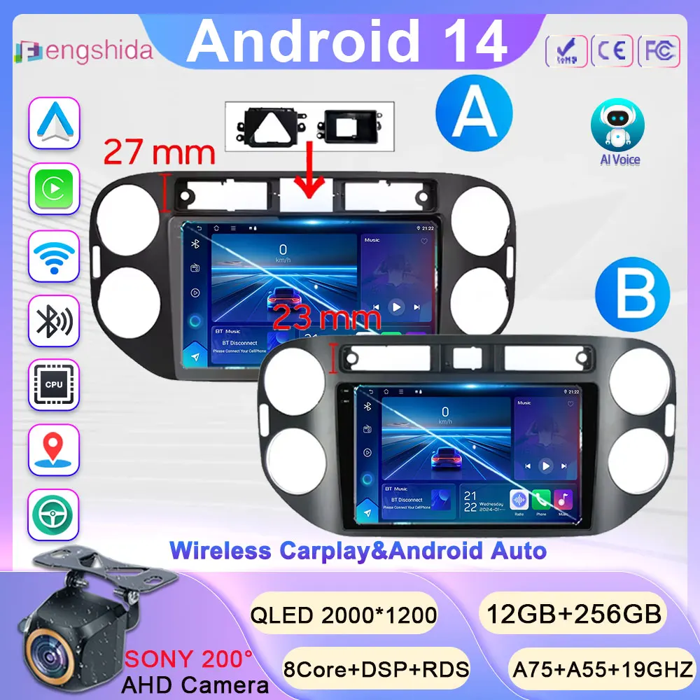 

Android 14 Car radio For VW Volkswagen Tiguan 1 NF 2006 - 2016 Multimedia Player GPS Navigation screen Carplay Auto 4G Head Unit