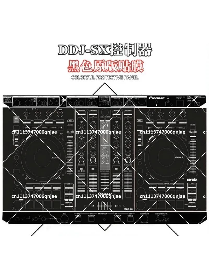 mixer-panel-protective-film-1-1-precise-cutting-for-controller