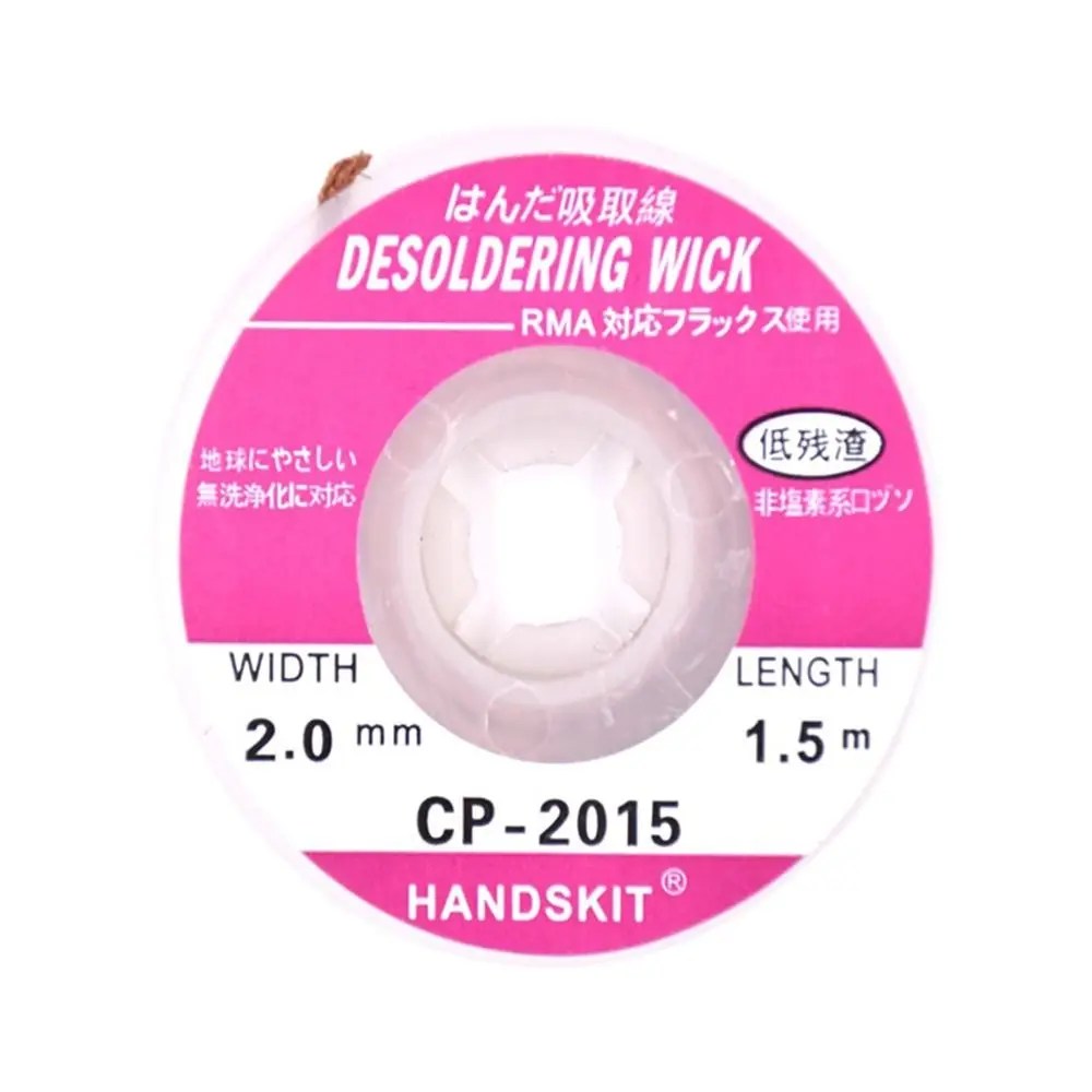 

1.5/2.0/2.5/3.0/3.5mm Professional Tool Welding Soldering Wick Tin Solder Removal Desoldering Braid Tape Copper Solde Wire