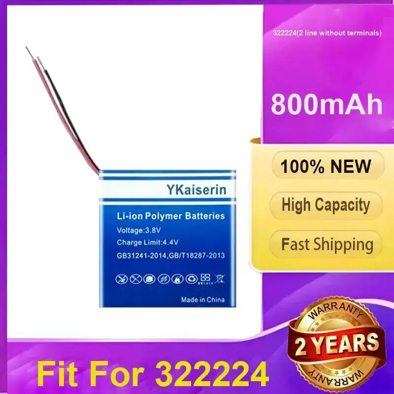 YKaiserin Replacement 800mAh 322224 2 Line Without Terminals Battery Fit For 322224 Strong Compatibility Robust + track code