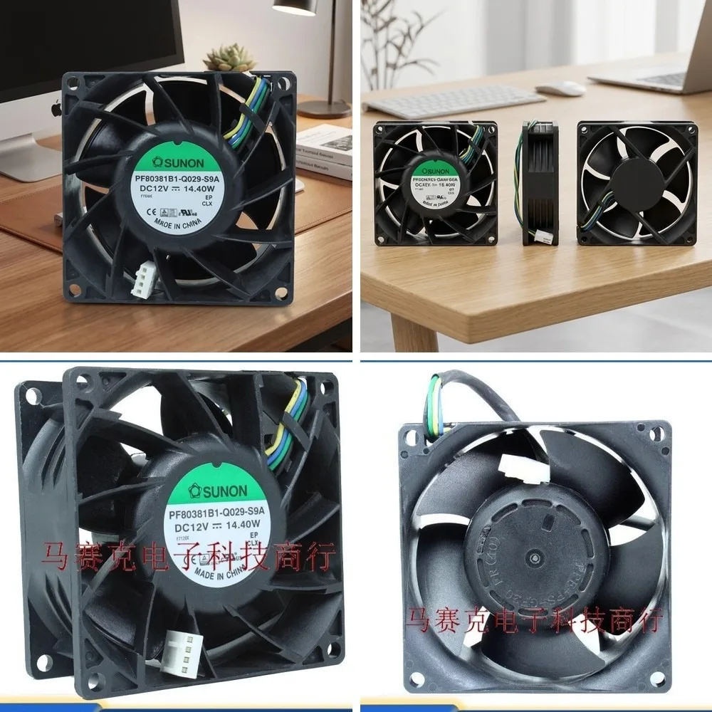 For SUNON PF80381B1-Q029-S9A 12V 14.40W 8CM 8038 3-Wire Server Cooling Fan