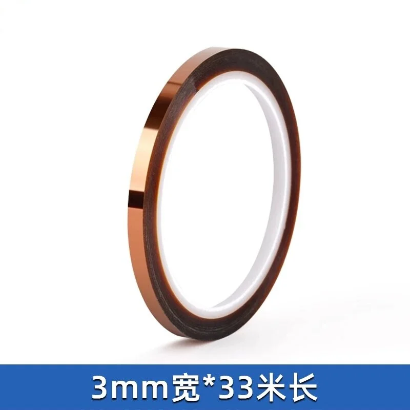 Kapton Einseitiges Klebeband, Hochviskoses Spurenloses Isolierklebeband für Hochtemperatur-Lötofen, PCB-Lötmaskierung
