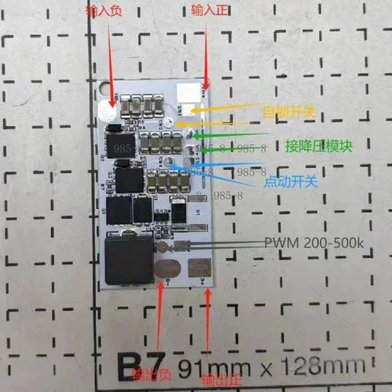 Constant Current Drive Board with 15-32A Adjustable Current, Matching 500-watt Laser Pump Source of 140W, 260W, 300W, 400W