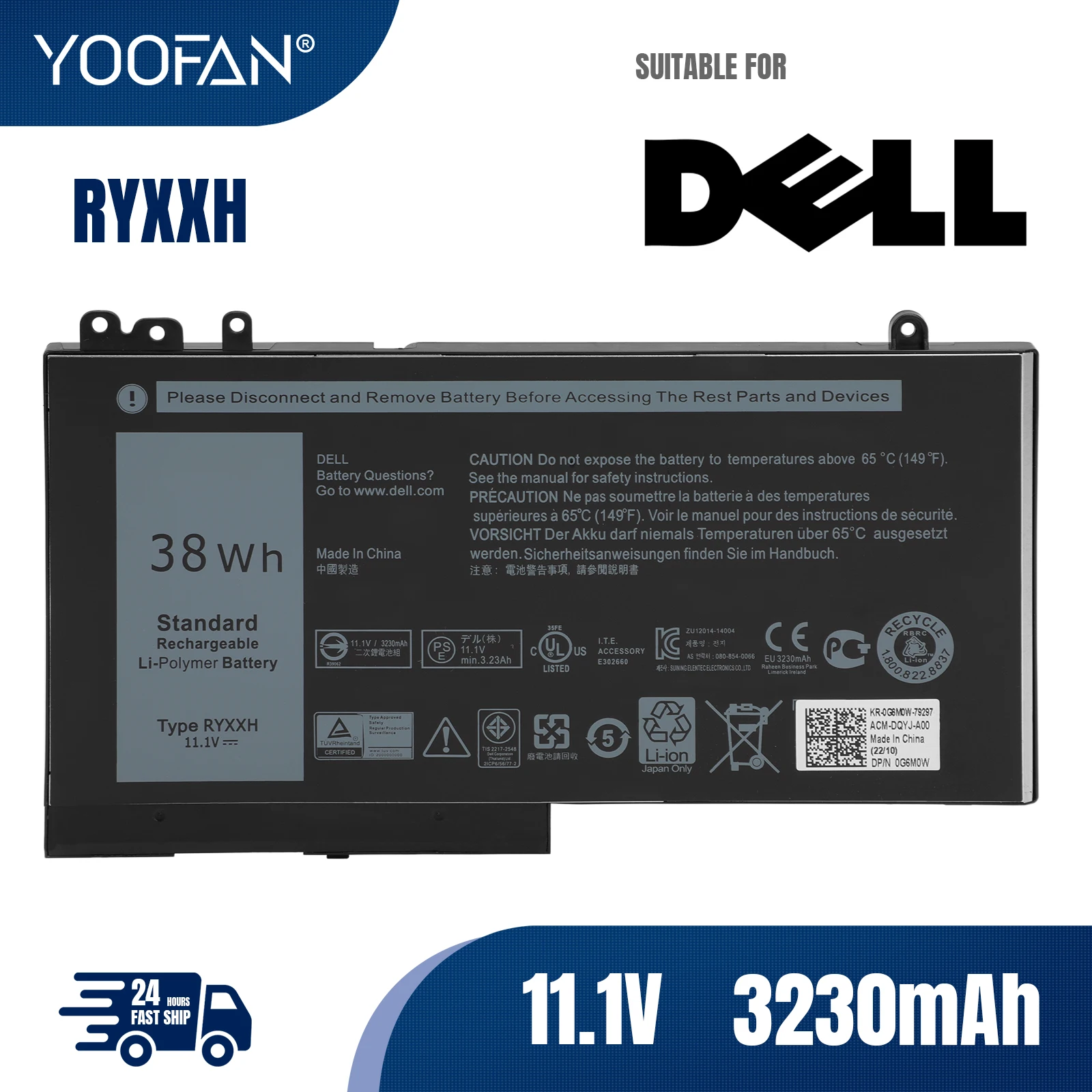 YOOFAN RYXXH Laptop Battery For Dell Latitude 12 5000 11 3150 3160 3550 E5250 E5450 E5550 Series notebook 3Cell Li-Polymer Batte