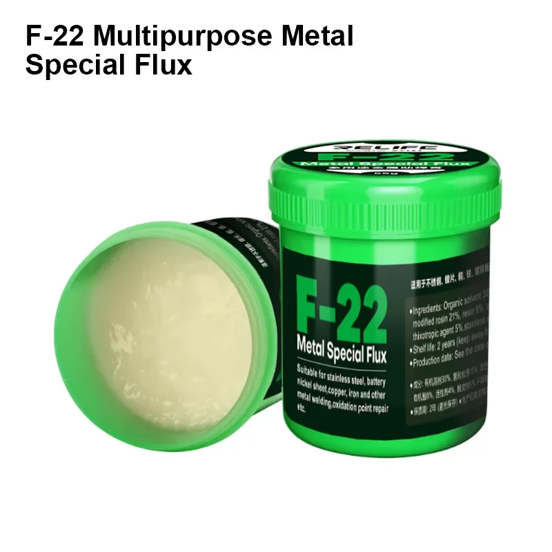 RELIFE F-22 Multipurpose Metal Special Flux High Insulation Resistance Strong Weldability Safe Non-conductive Metal Flux Paste