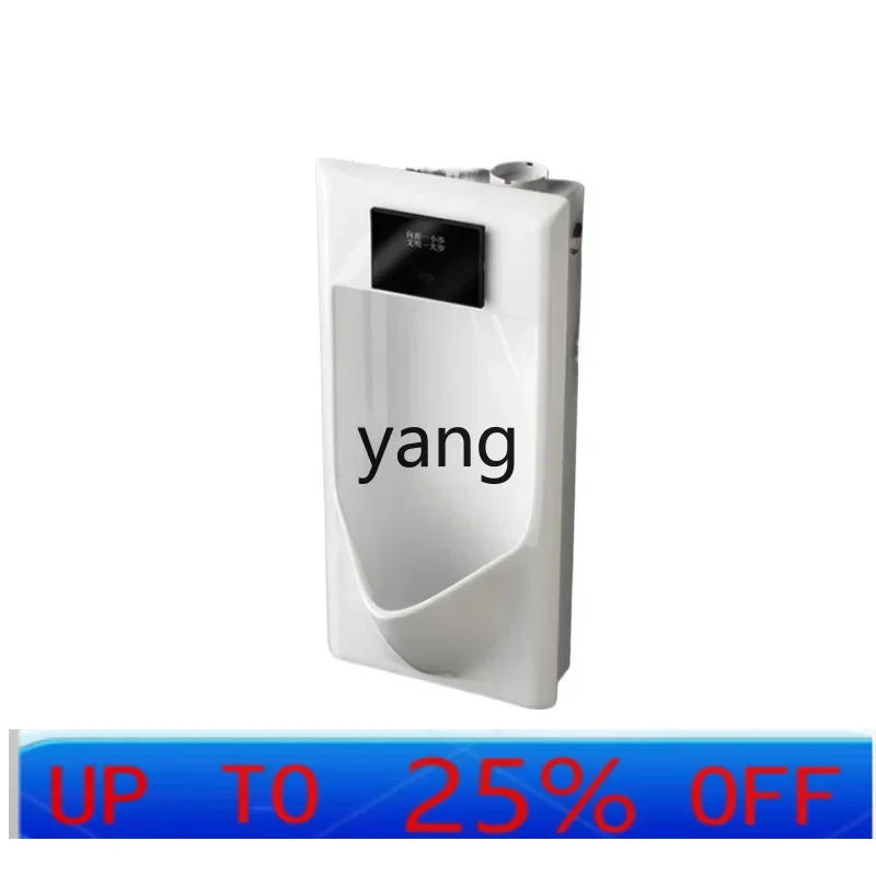 

LMM ультратонкий встроенный настенный мужской писсуар настенный дезодорант писсуар