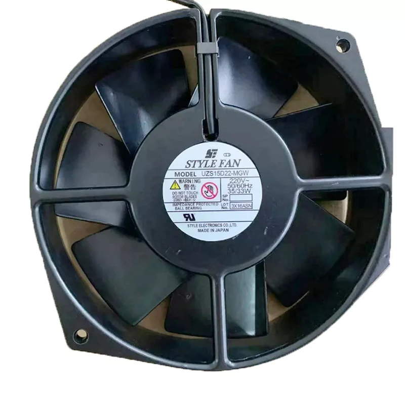 UZS15D22-MGW 220V 172 *150 * 38 high temperature heat dissipation fan