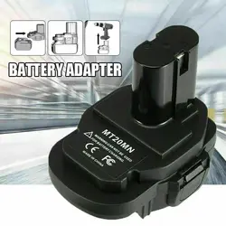 MT20MN Battery Adapter For Makita 18V Li-ion Battery To Ni-Mh Ni-Cd For Makita Bl1860B/Bl1860/Bl1850B/Bl1850/Bl1840/Bl183