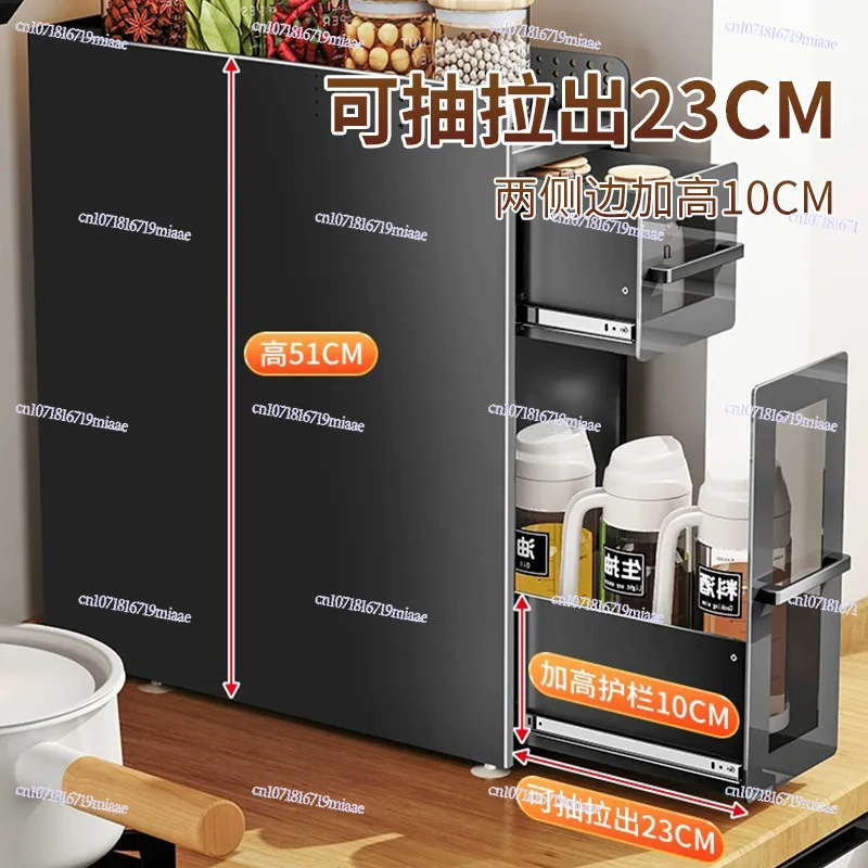 Kitchen Corner Seasoning Shelf Countertop Narrow Side Seasoning Tank Storage Rack Spice Cabinet Side Locker