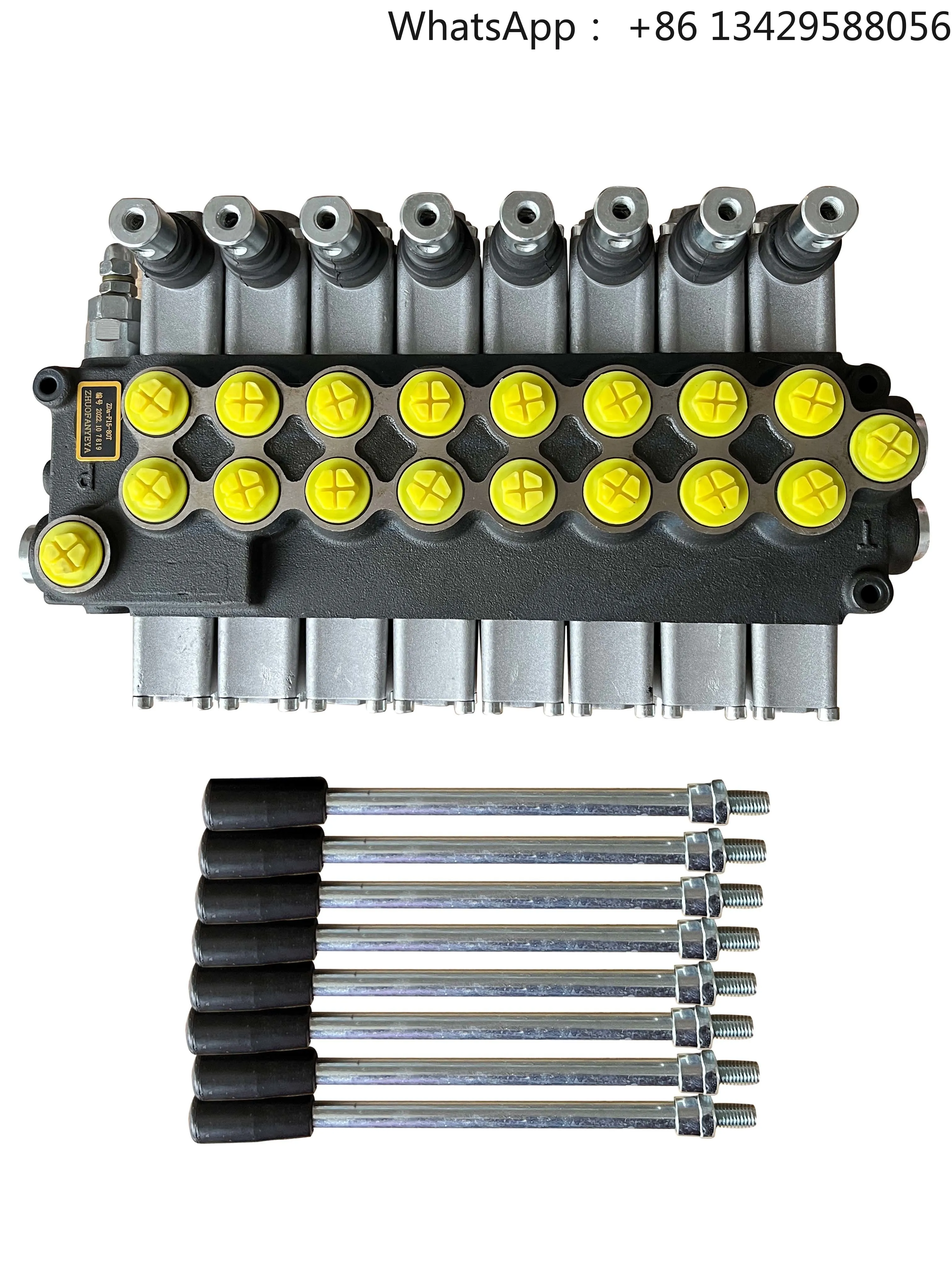 Multi-way Valve, Multiple Specifications and Models, Valve Bank Optional, Manual or Hydraulic Control, Hydraulic Components.