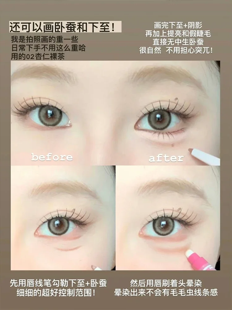 Gracebabi Mist Doodle Lip Liner Double-head Lipliner กันน้ํา Lasting Cover Lip Color ลิปสติก Base