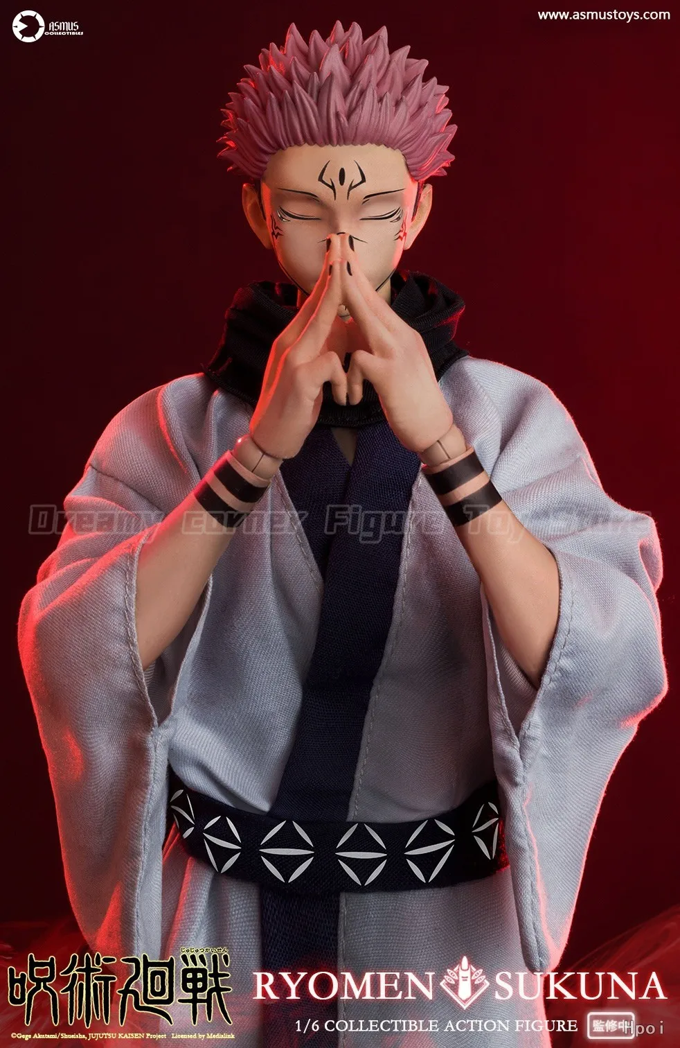 【Auf Lager】Original Asmus Toys JUJUTSU KAISEN: RYOMEN SUKUNA THE SUKUNA 1/6 Action Figure Toy Collection Model