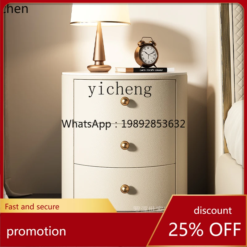 

CZ round bedside table light luxury high-end French modern simple bedroom bedside storage storage cabinet