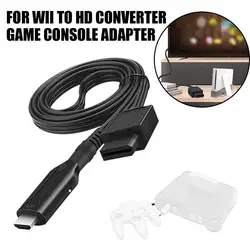 For Wii To HD Converter Game Console Adapter 1M HD 720P/1080P Smart TV Display High Quality Game Adapter Cable