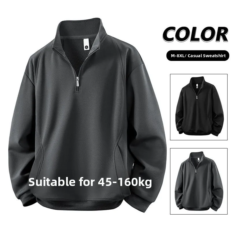 

Мужская модная толстовка на молнии с высоким воротником, повседневная, из смесового полиэстера и хлопка, удобная, стандартного кроя, весенняя