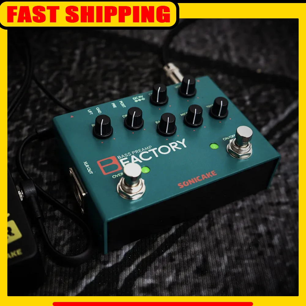 Sonicake (amphonix rockstage sandman гитарная boom ave) купить от 2 556,00 руб. Музыкальные инструменты на 1rub.ru