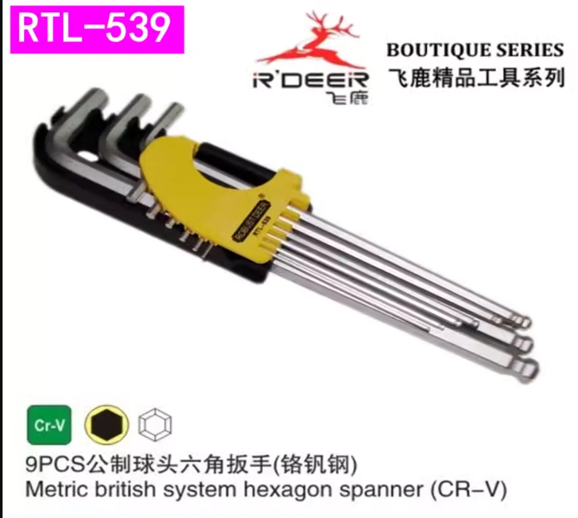 

R'DEER 9PCS 1.5-10mm extra long extender metric ball head hex wrench Internal hexagonal screw wrench NO.RTL-519