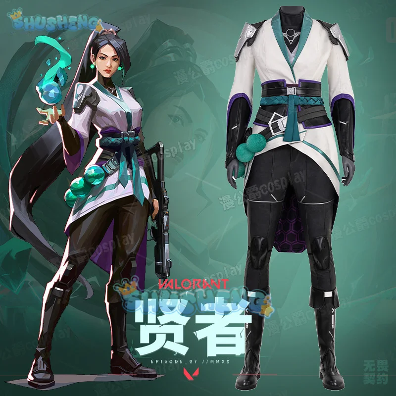 

Sage Cosplay Costume Game Valorant Uniform Halloween Carnival Party Christmas Play Role Clothes Clothing for Women
