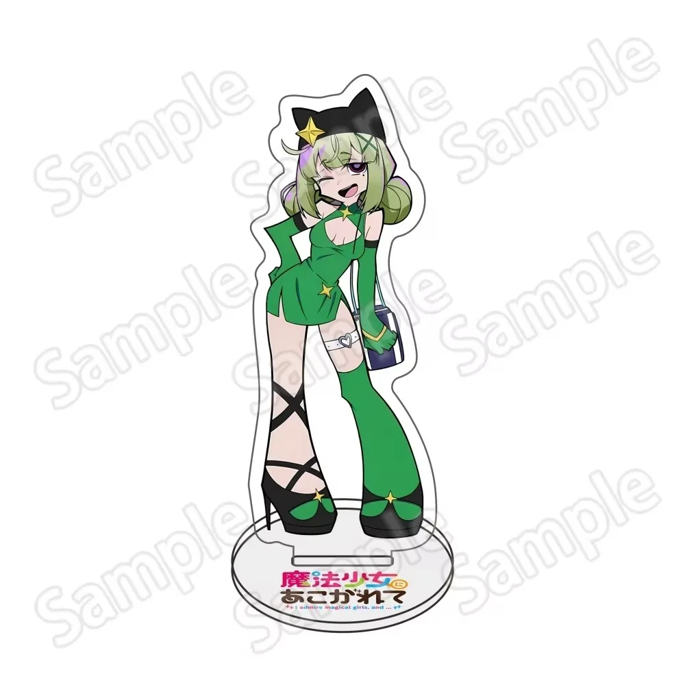 Gushing over Magical Girls 10cm Acrylic Stand Figures Keychain Anime Desktop Tabletop Ornament Otaku Fans Collectible Gift