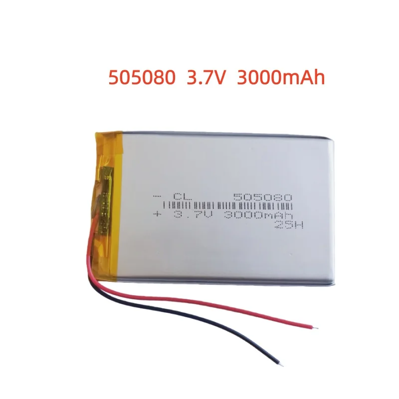 

505080 3.7V battery 3000mAh For smart home air purifier conditioner suit massager soft-pack smart home alarm LED lamp batteries