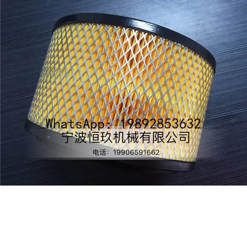 Filter Element Loader Filter Element Suction Machine Accessories Filter Element  Mesh Loader Accessories
