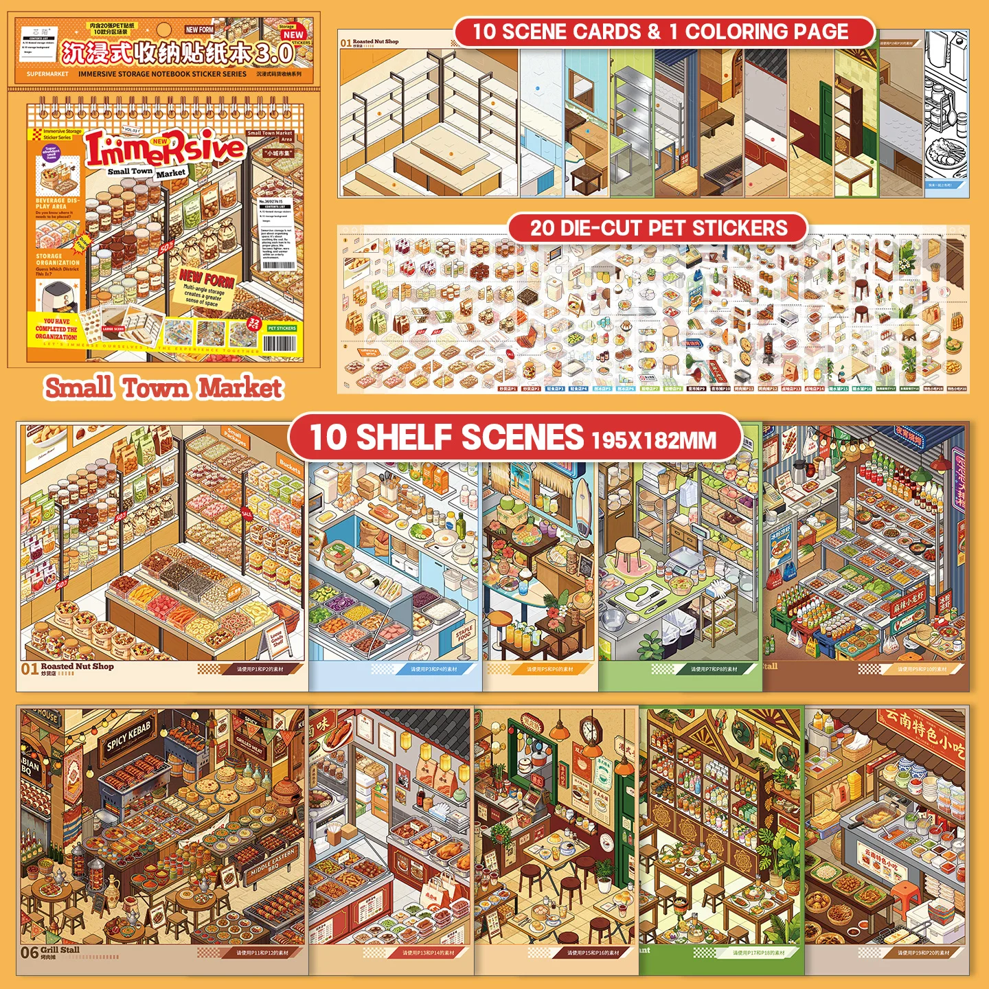 30 stuks mini-stickers voor de supermarkt, decoratieve stickers voor boodschappen, geschikt voor agenda's, planners en handgemaakte decoraties.