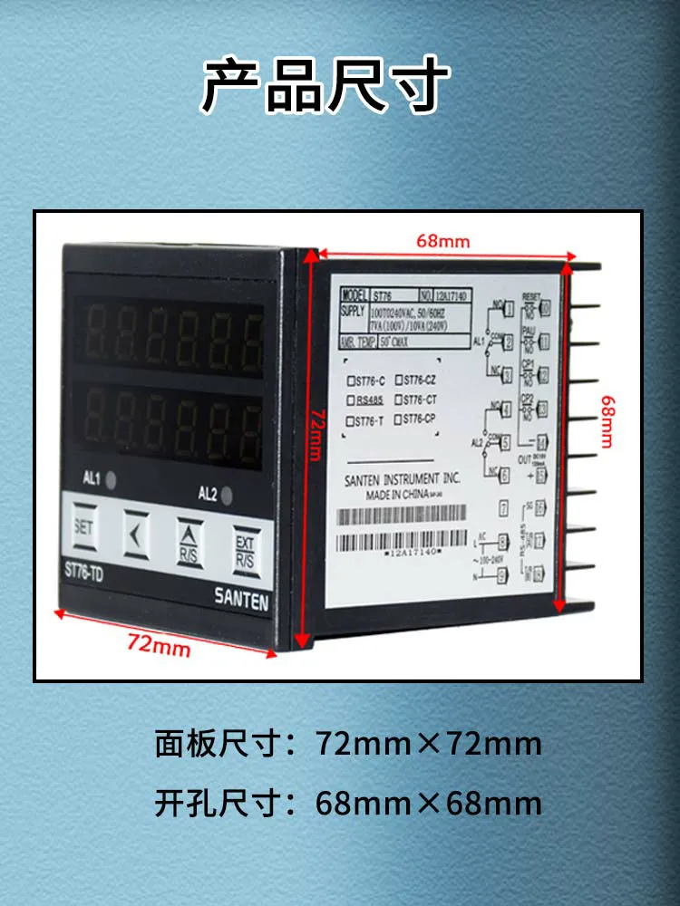 Counting Line Speed Meter Meter Roller Type Electronic Digital Encoder Controller Speedometer Speed ST76-TD