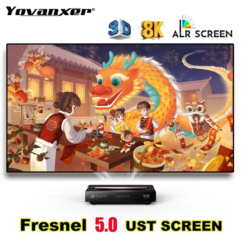 Fresnel 5.0 Pro ALR UST 投影スクリーン 120 インチ 16:9 固定フレーム周囲光除去 超短焦点プロジェクター 8K 3D