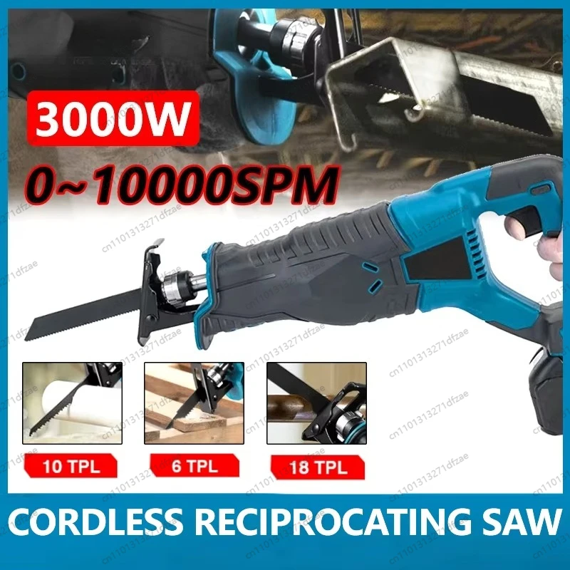 3000W Cordless Reciprocating Saw for DIY 4 Blades for 18v Battery Wood and Metal Pipe Cutting