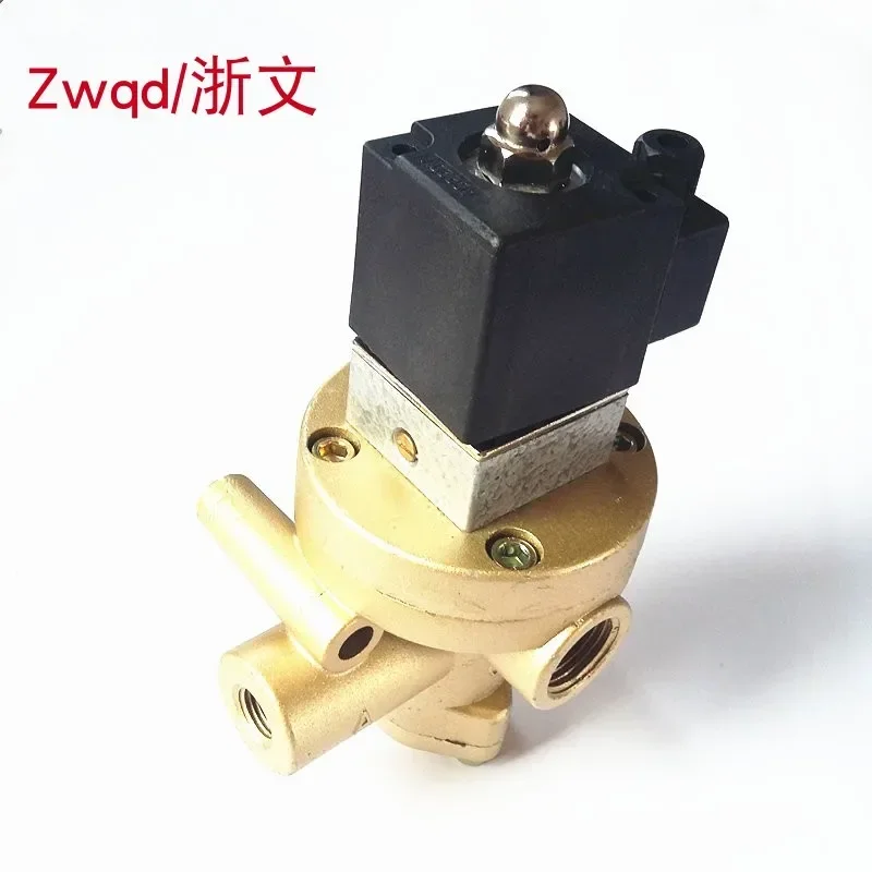 Sand shooting valve shut-off directional solenoid valve K23JD-15W-10W/-8W/32W/40W K23JD-25W20W
